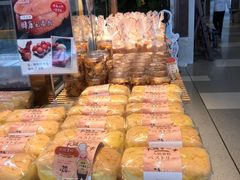 -西村叔叔的店·面包·甜品·蛋糕(清河万象汇店)