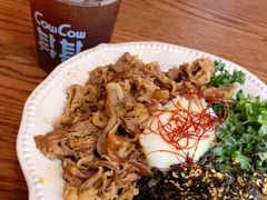 -CowCow其其·牛杂咖啡公司(六运店)