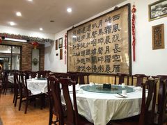 大堂-力力豆花庄(广渠门店)