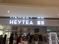 -新城市广场