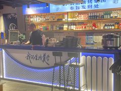 -曹掌柜小酒馆烧烤集团(宾川路店)