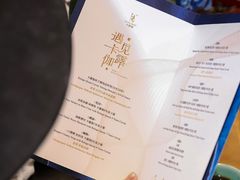 -西村日本料理(香格里拉饭店)
