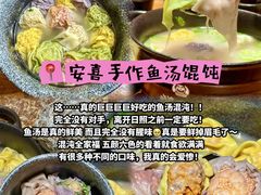 -日照海滨国家森林公园