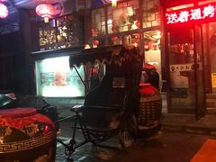 -大酒缸(高碑店文化新大街店)
