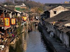 -绍兴书圣故里景区