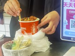 -周签签锅巴土豆(建设路总店)