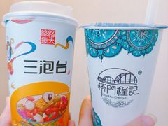 -桥门程记(兰州南关夜市店)