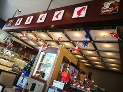 -西点坊(浦东香格里拉店)