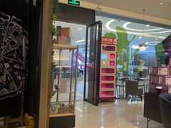 -必胜客(远大路店)