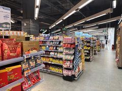 -Olé精品超市(苏州中心店)