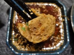 -湊湊火锅·茶憩(打浦桥日月光店)