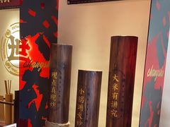 -德天顺盖码饭(人民西路店)