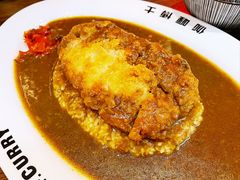 -伽喱博士 Dr.CURRY咖喱饭(太阳宫咖喱店)