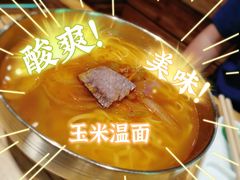 -河坝강뚝烧烤专门店(旗舰店)