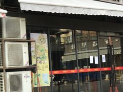 门面-老边饺子(彩虹城店)
