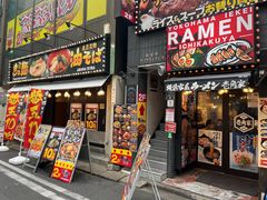 -秋叶原电器街