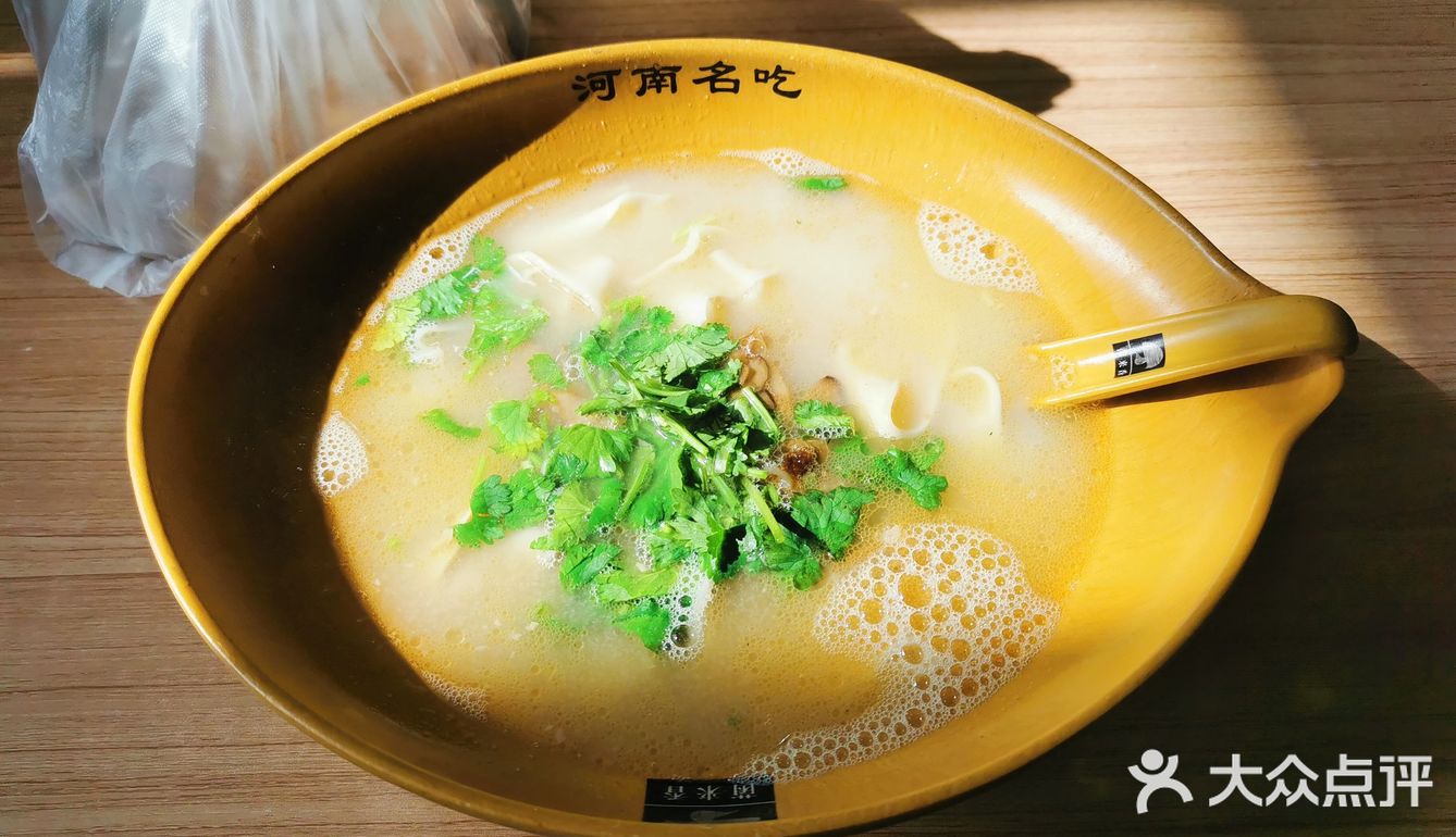 支撑我起床的，是学校食堂的饭[加油]