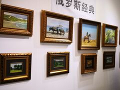 -东浩兰生上海世博展览馆