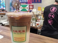-美芝莲(东方宝泰店)