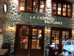 -LA CREPERIE BRETONNE布列塔尼法式餐厅(天童北路店)