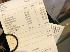 -文汇新民联合报业集团(上海报业大厦店)