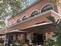 门面-Solo(衡山路店)