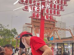 -深潭鸭血老灶火锅(怀远店)