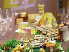 -Calix&Lay's(新天地店)