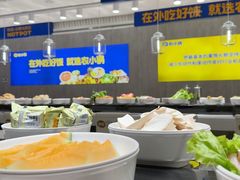 -万达广场(北京槐房店)