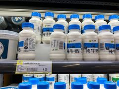 -北京华联生活超市(青海西宁花园店)