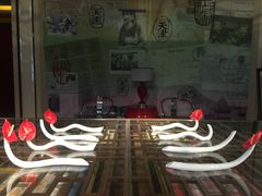 -天津津利华酒店