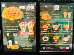 -兰芳园丝袜奶茶(亦庄大族店)