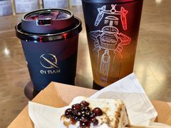 -首钢一高炉·SoReal科幻乐园