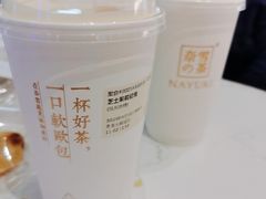 -奈雪的茶(青岛卓悦里INTOWN店)