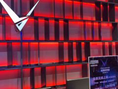 -乐道好声音量贩式KTV(浑南店)