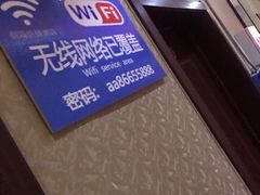 -肘子酥·天津菜·特色捞面(德云社店)
