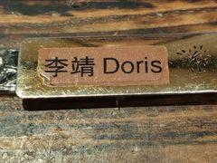 -三亚湾红树林度假世界(木棉酒店)