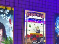 -移动谜城·大笨象密室逃脱(五棵松店)