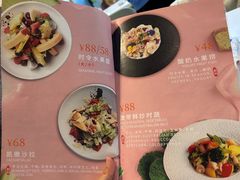 -KIDults童伴儿亲子餐厅(达美中心广场店)