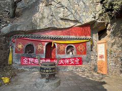 -北京鹫峰国家森林公园