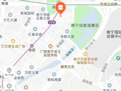 -奥斯汀KTV(金湖店)