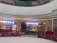 -镇江宝龙广场