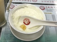 -义顺牛奶公司