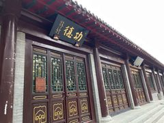 -护国法轮寺