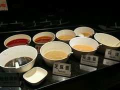 -捞神煲汤火锅(湖滨商业街店)