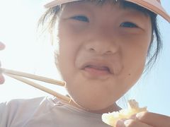 -老窦肥肠板面