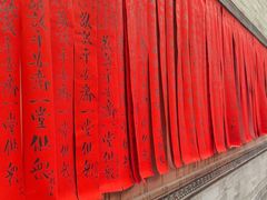 -宝庆寺塔