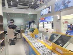 -诺柯视眼镜-蔡司依视路官方工厂店(淞南一店)