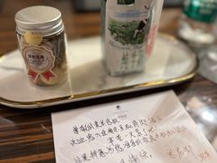 -南京圣和府邸豪华精选酒店