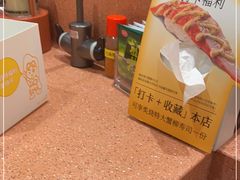 -元气寿司(金光华店)